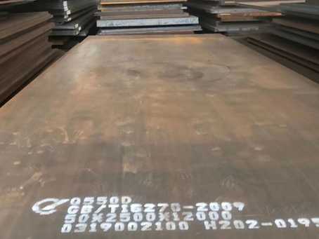 芒康Q550高强钢板
