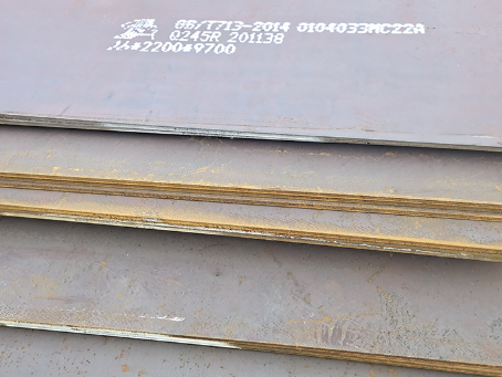 芒康容器板-Q245R