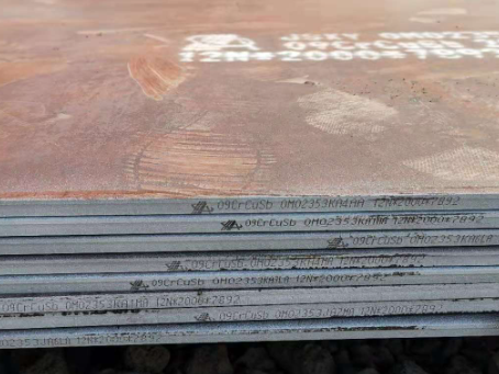 芒康09CrCuSb耐酸钢板